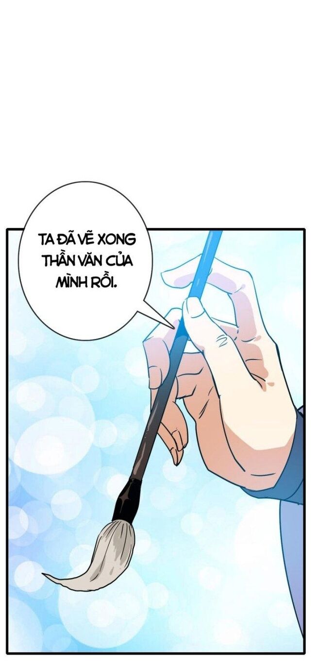 Hệ Thống Thăng Cấp Điên Cuồng - Chapter 76 - Page 14