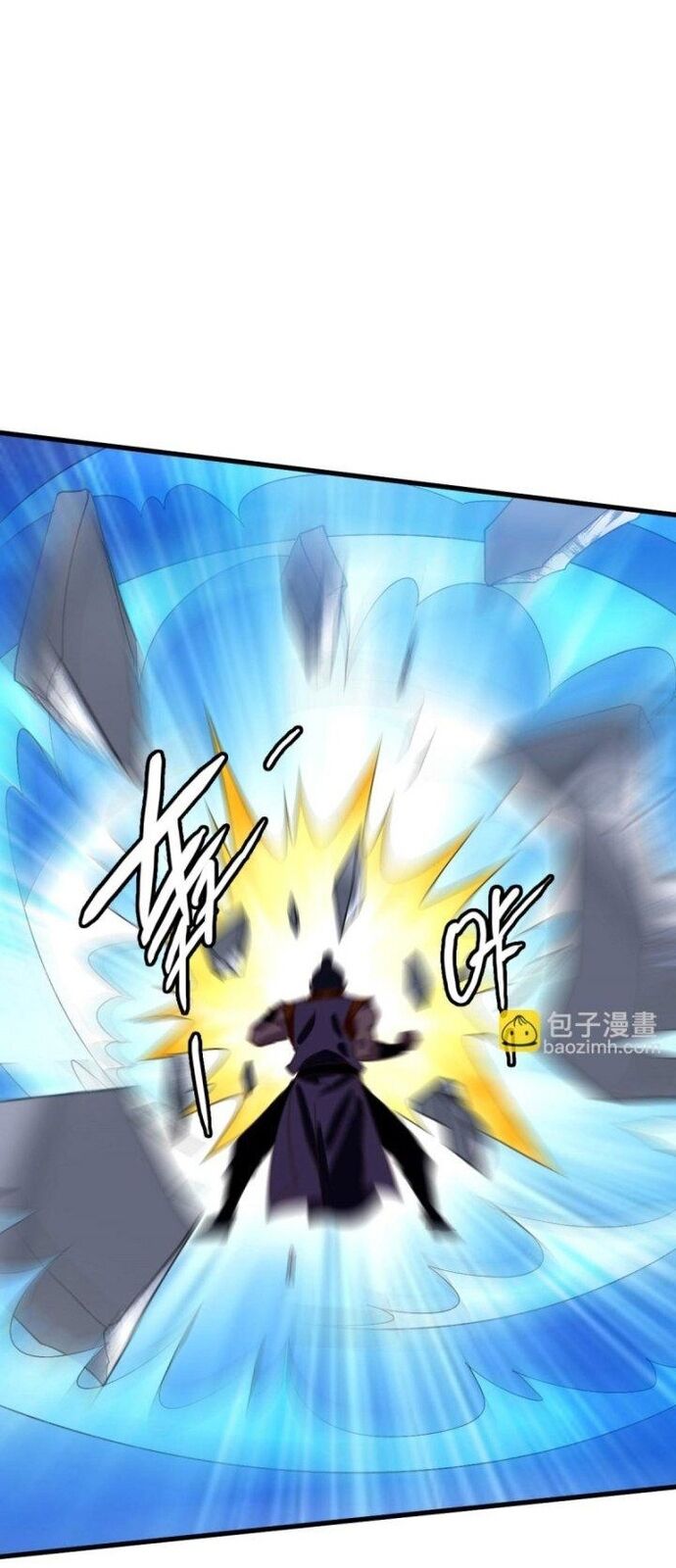 Hệ Thống Thăng Cấp Điên Cuồng - Chapter 76 - Page 24