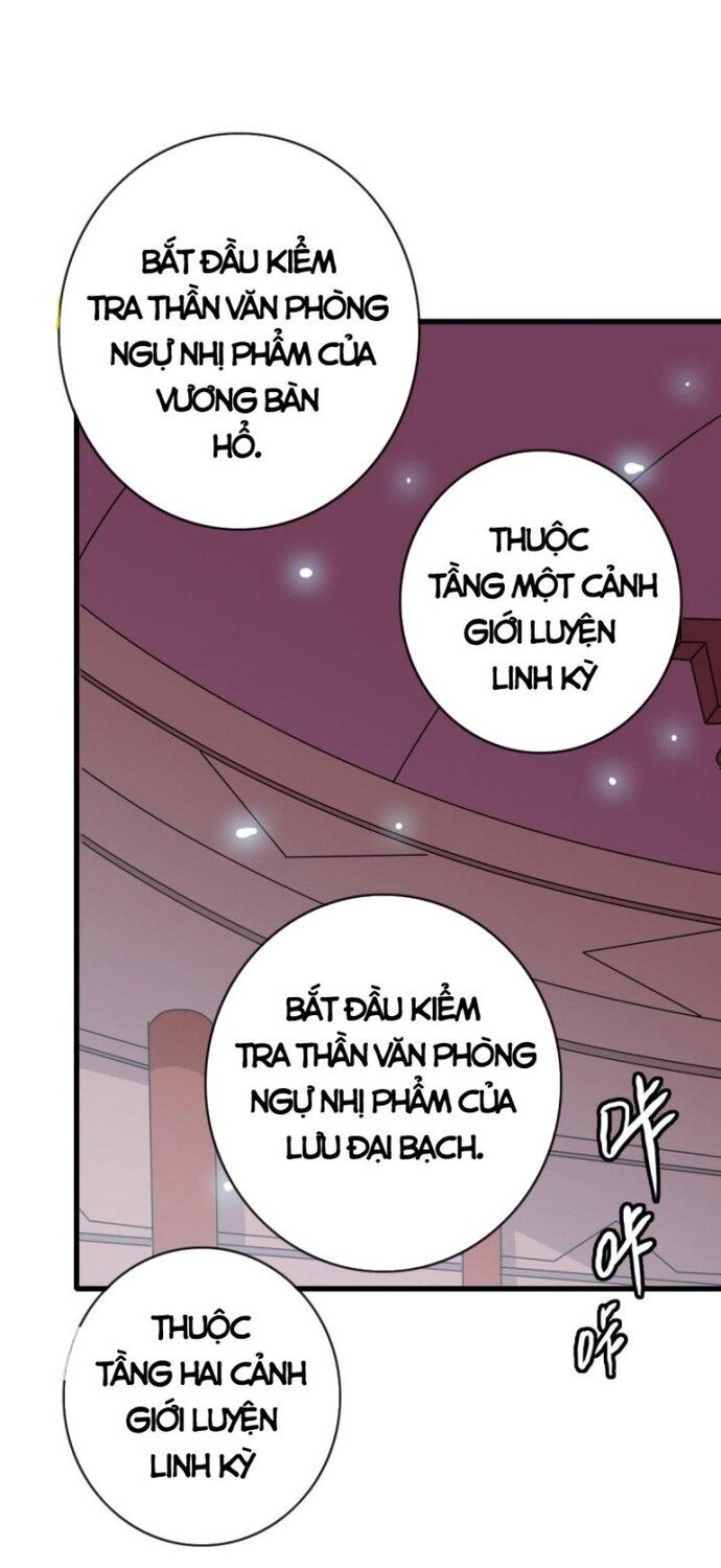 Hệ Thống Thăng Cấp Điên Cuồng - Chapter 76 - Page 27