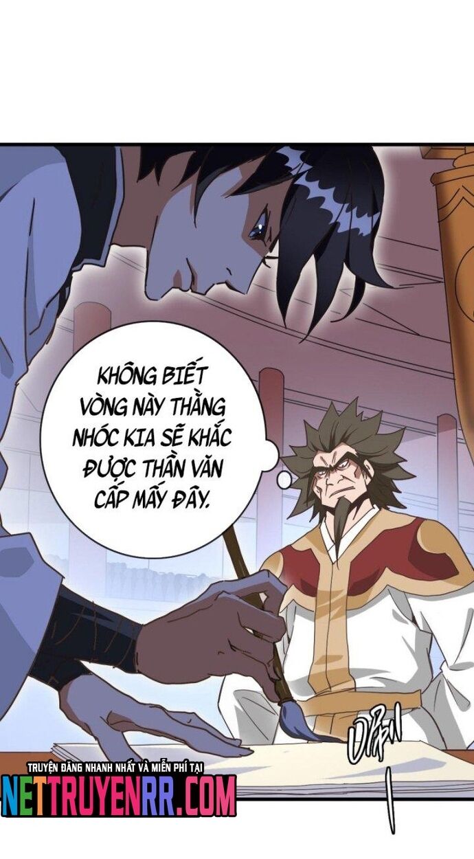 Hệ Thống Thăng Cấp Điên Cuồng - Chapter 77 - Page 16