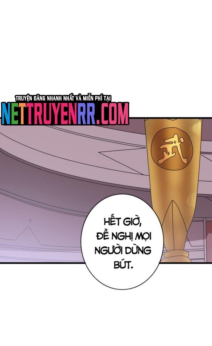 Hệ Thống Thăng Cấp Điên Cuồng - Chapter 77 - Page 33