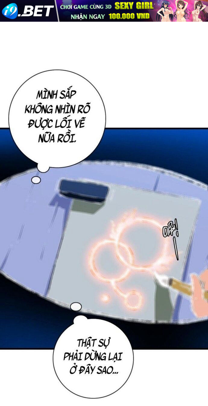 Hệ Thống Thăng Cấp Điên Cuồng - Chapter 78 - Page 13