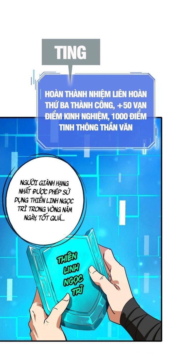 Hệ Thống Thăng Cấp Điên Cuồng - Chapter 78 - Page 45