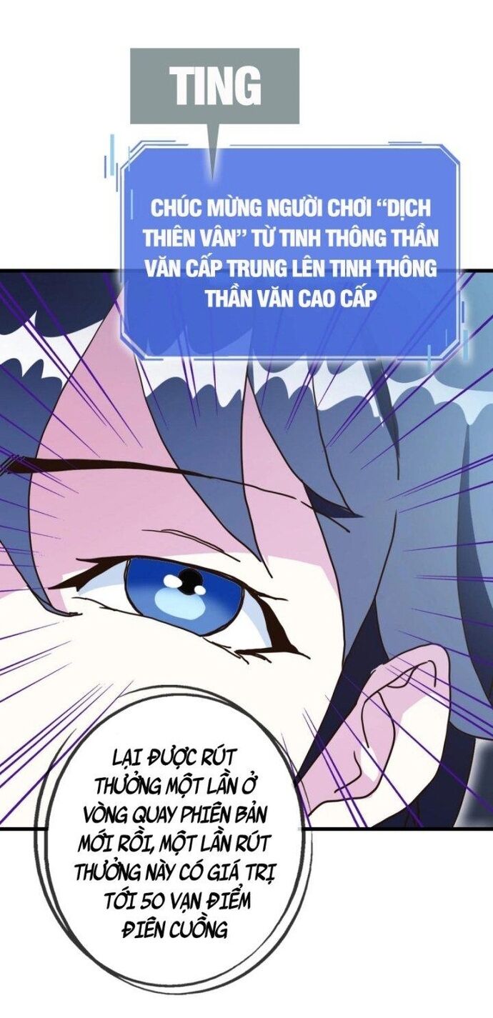 Hệ Thống Thăng Cấp Điên Cuồng - Chapter 79 - Page 22