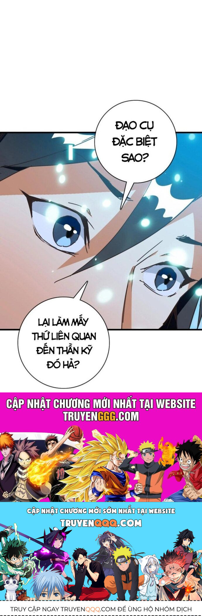 Hệ Thống Thăng Cấp Điên Cuồng - Chapter 79 - Page 54