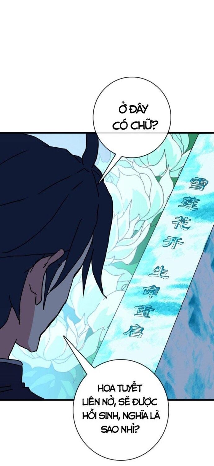 Hệ Thống Thăng Cấp Điên Cuồng - Chapter 80 - Page 17