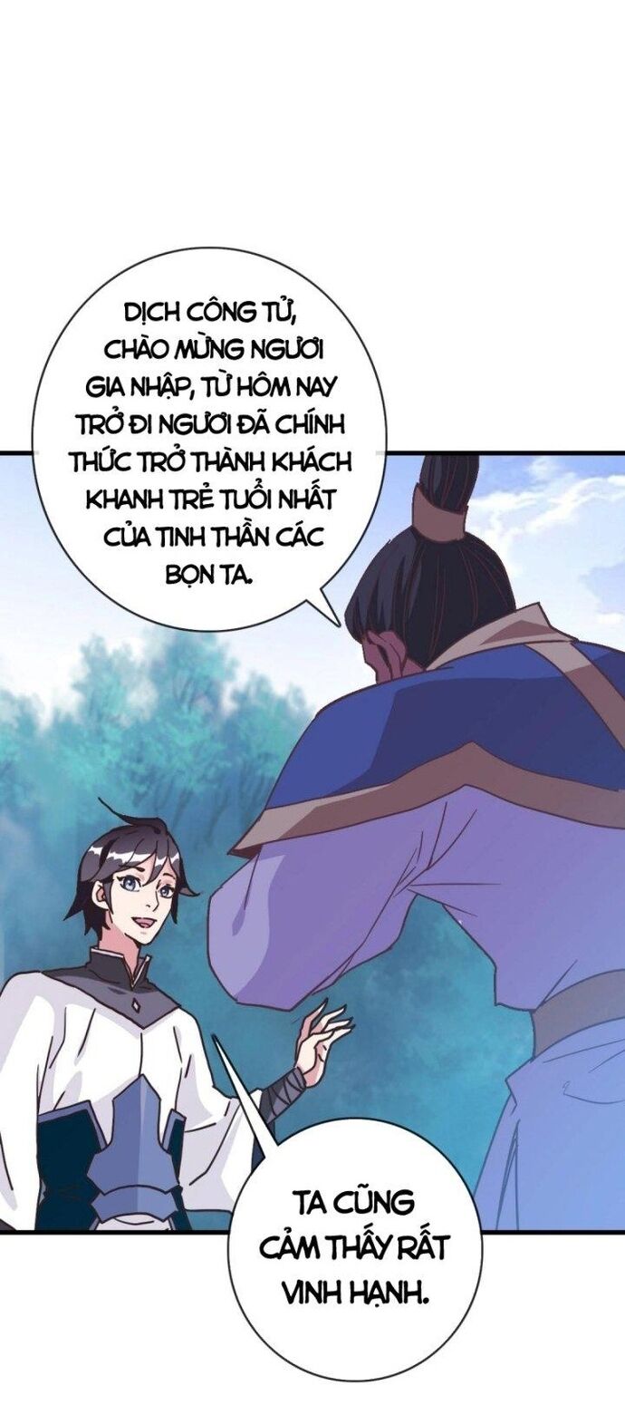 Hệ Thống Thăng Cấp Điên Cuồng - Chapter 81 - Page 12
