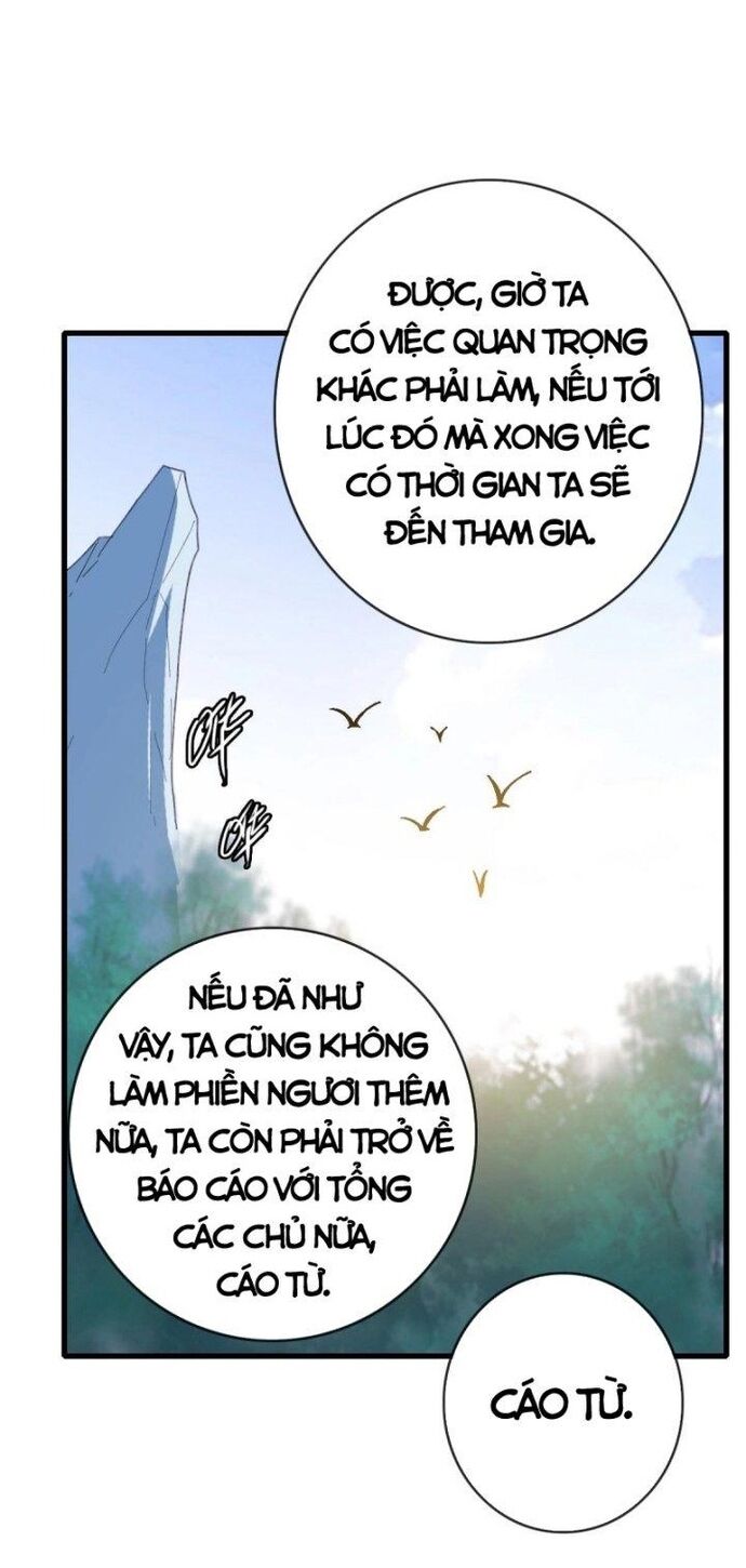 Hệ Thống Thăng Cấp Điên Cuồng - Chapter 81 - Page 16