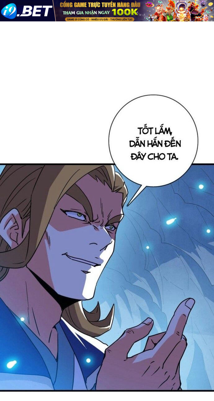 Hệ Thống Thăng Cấp Điên Cuồng - Chapter 82 - Page 12