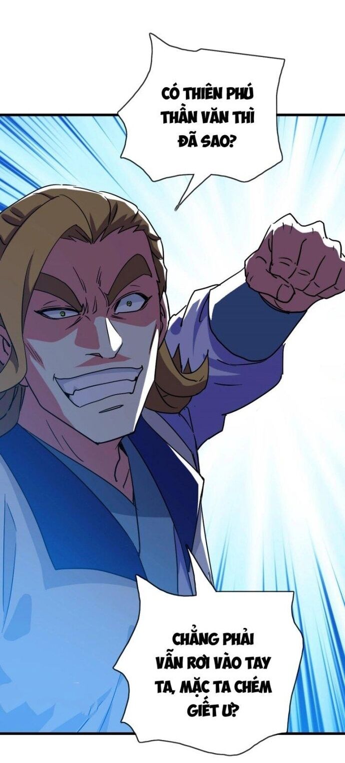 Hệ Thống Thăng Cấp Điên Cuồng - Chapter 82 - Page 17