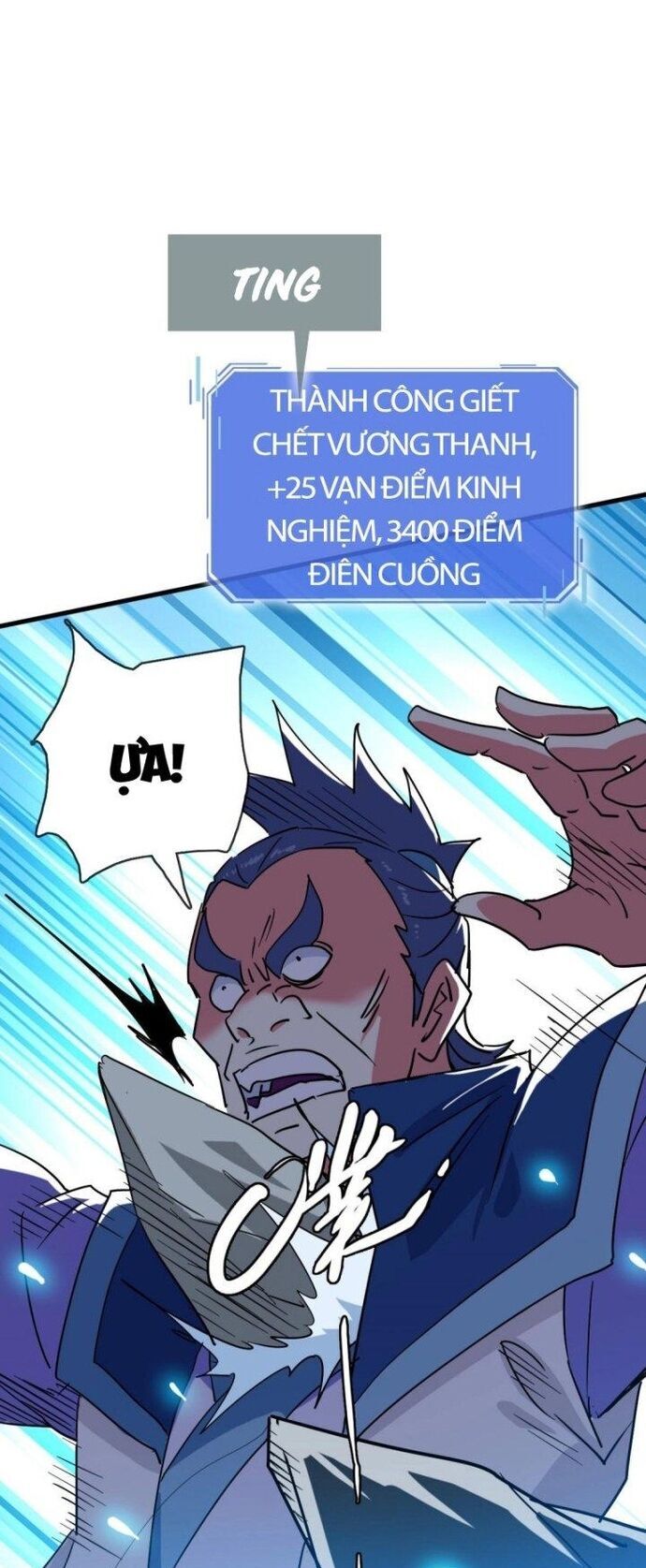 Hệ Thống Thăng Cấp Điên Cuồng - Chapter 82 - Page 21