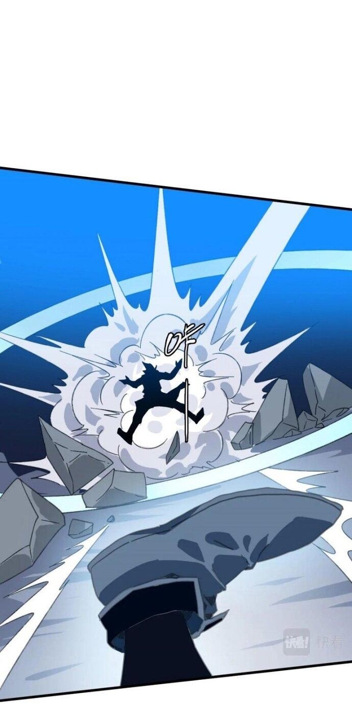 Hệ Thống Thăng Cấp Điên Cuồng - Chapter 82 - Page 24