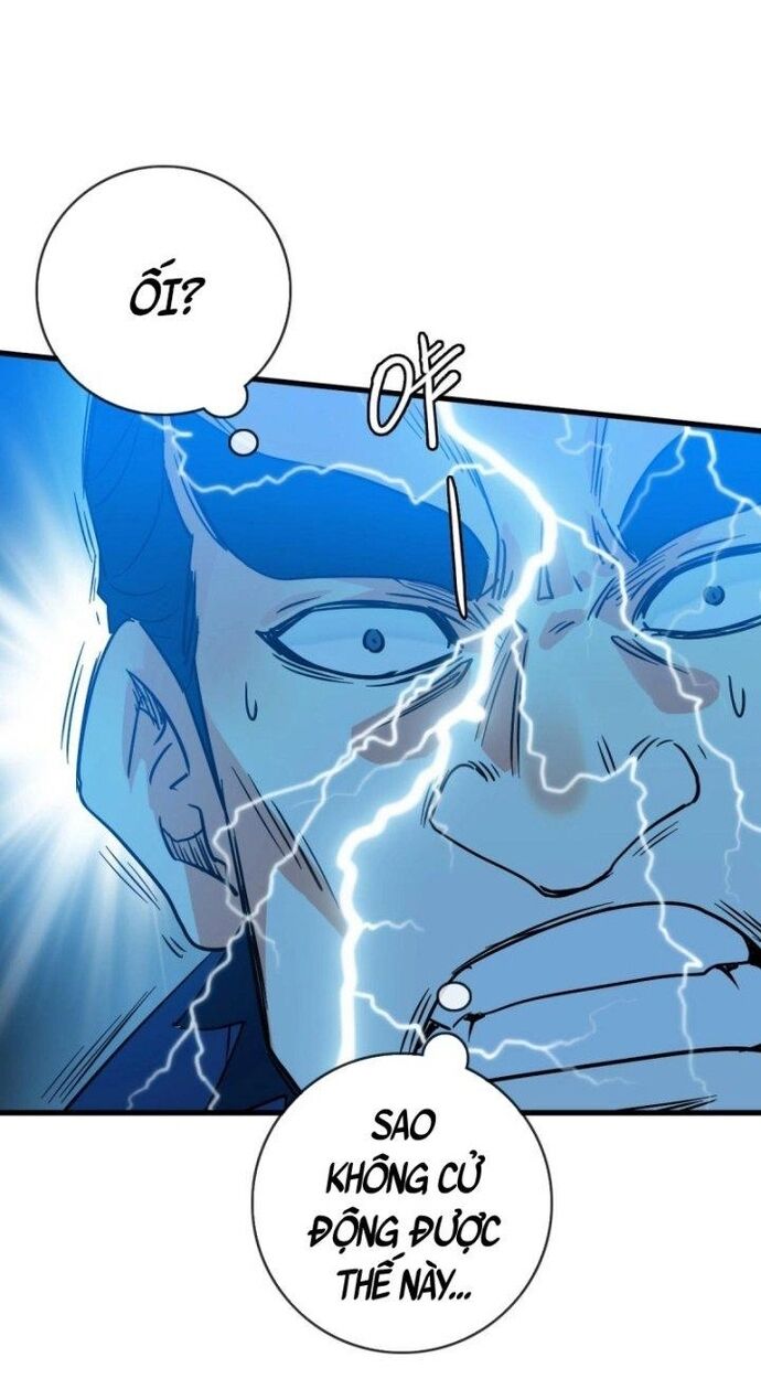 Hệ Thống Thăng Cấp Điên Cuồng - Chapter 82 - Page 26