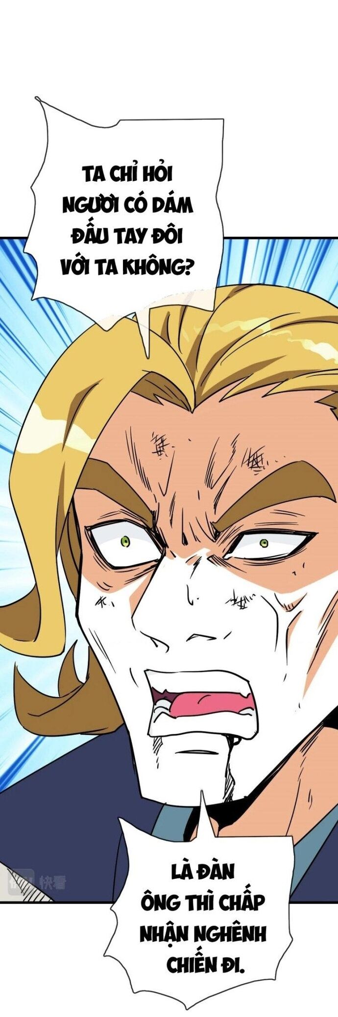 Hệ Thống Thăng Cấp Điên Cuồng - Chapter 82 - Page 46