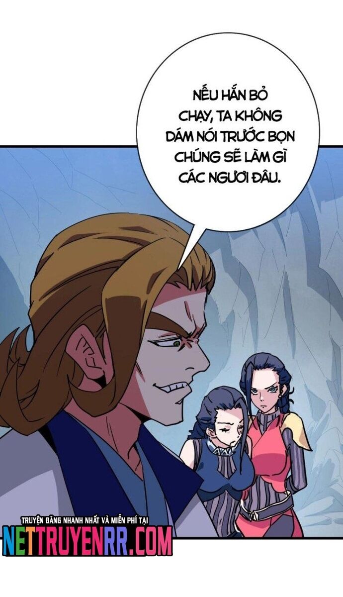 Hệ Thống Thăng Cấp Điên Cuồng - Chapter 82 - Page 8