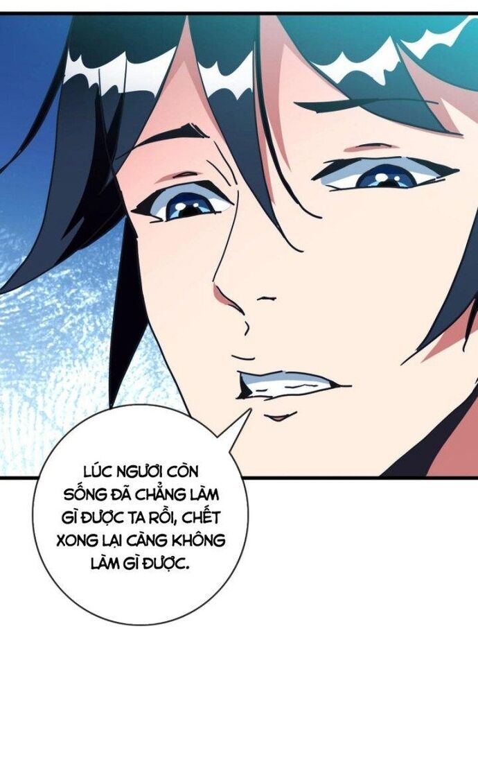 Hệ Thống Thăng Cấp Điên Cuồng - Chapter 83 - Page 14