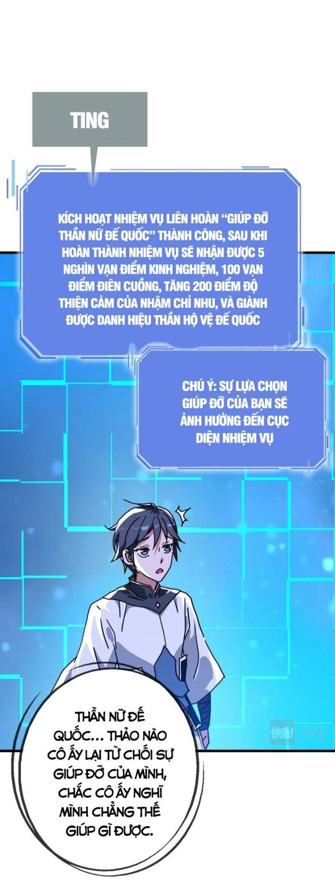 Hệ Thống Thăng Cấp Điên Cuồng - Chapter 84 - Page 16