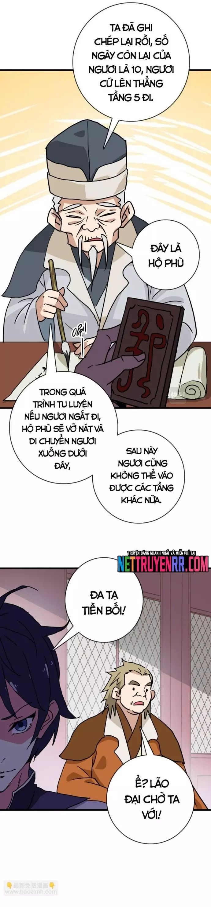 Hệ Thống Thăng Cấp Điên Cuồng - Chapter 86 - Page 16