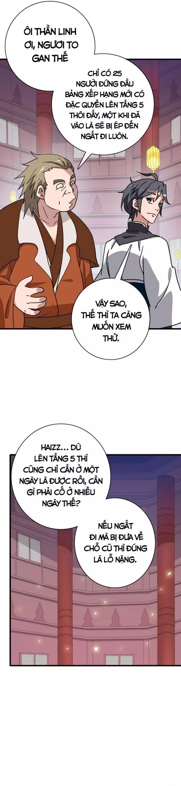 Hệ Thống Thăng Cấp Điên Cuồng - Chapter 86 - Page 17