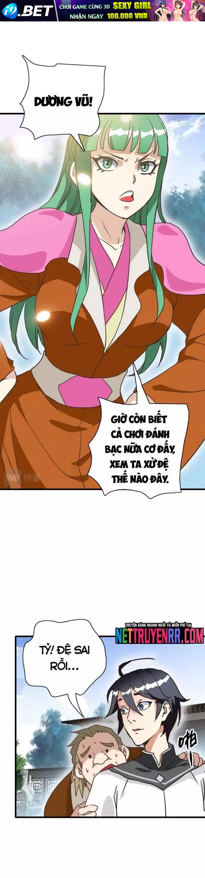 Hệ Thống Thăng Cấp Điên Cuồng - Chapter 87 - Page 21