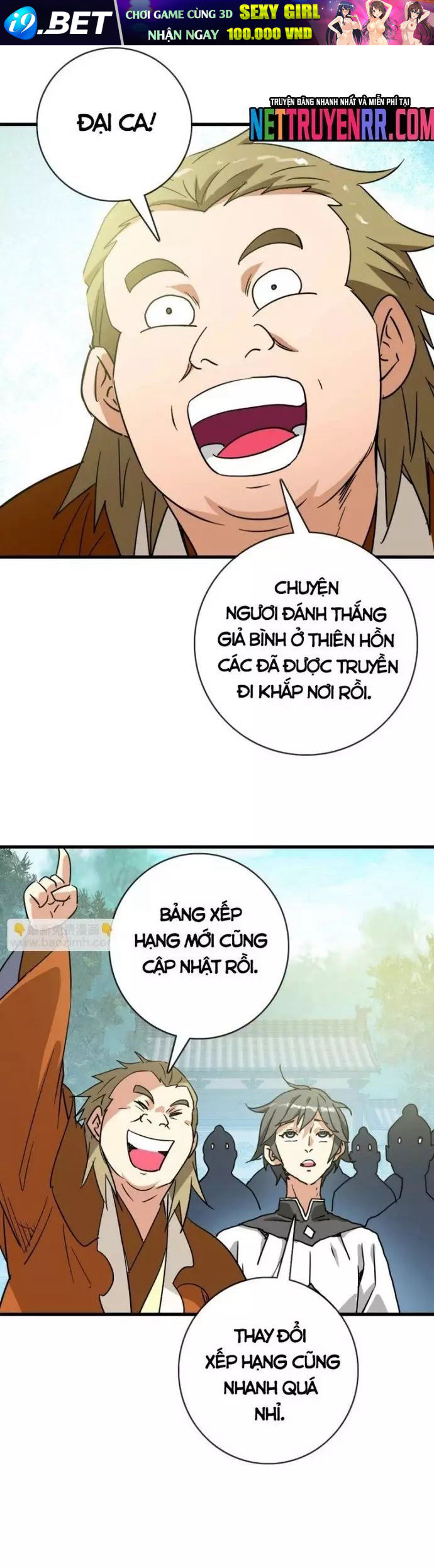 Hệ Thống Thăng Cấp Điên Cuồng - Chapter 88 - Page 13