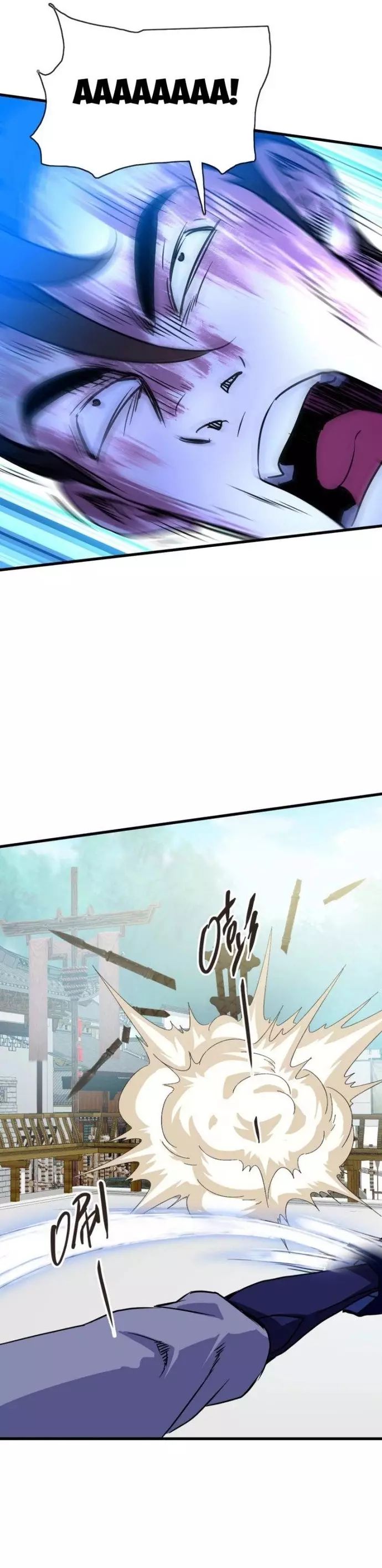 Hệ Thống Thăng Cấp Điên Cuồng - Chapter 88 - Page 24