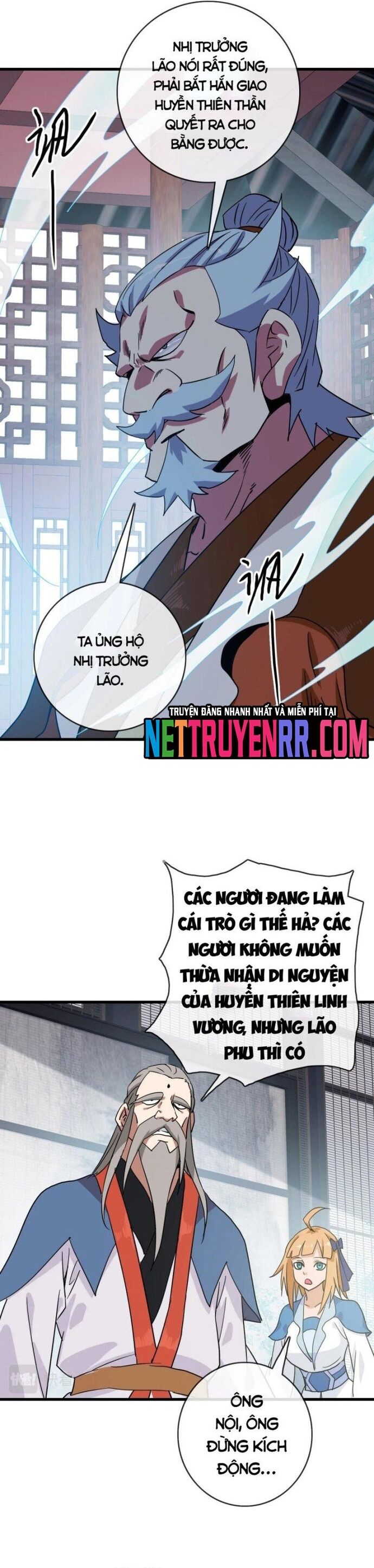 Hệ Thống Thăng Cấp Điên Cuồng - Chapter 90 - Page 7