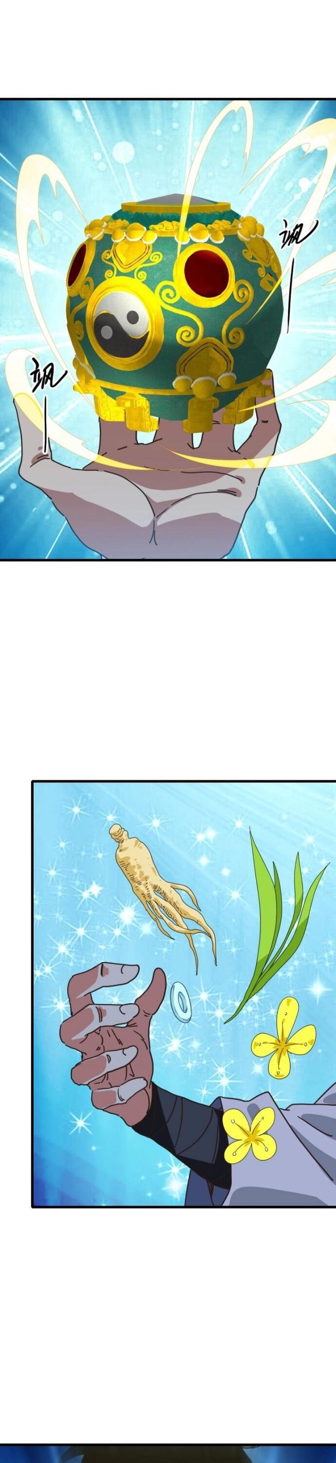 Hệ Thống Thăng Cấp Điên Cuồng - Chapter 92 - Page 9