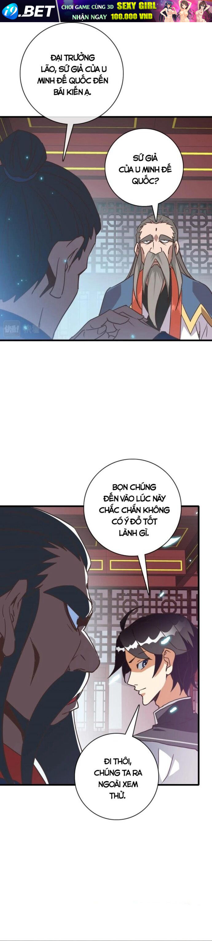 Hệ Thống Thăng Cấp Điên Cuồng - Chapter 93 - Page 8