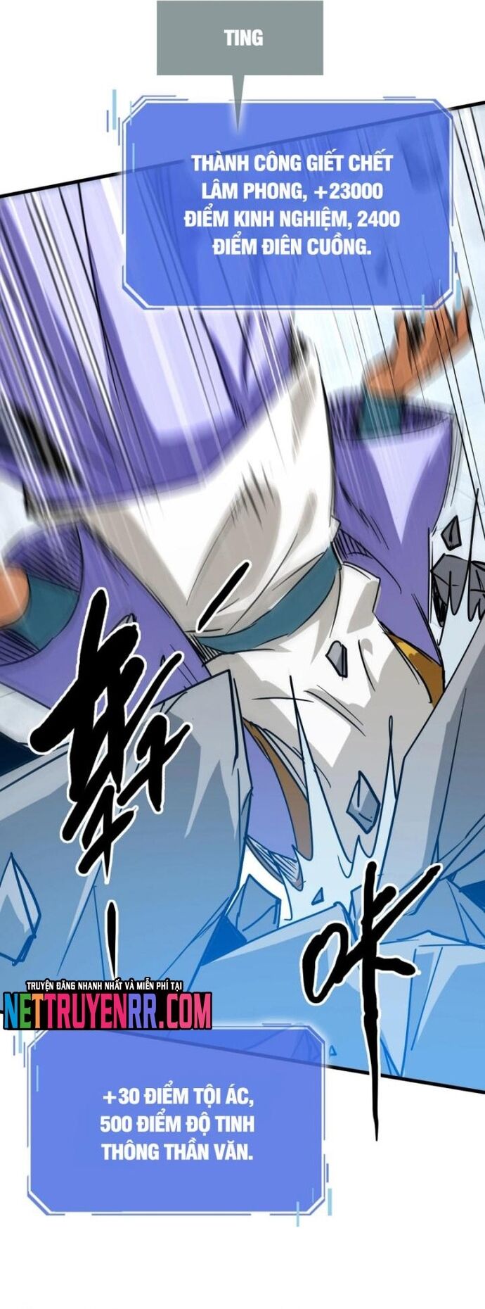 Hệ Thống Thăng Cấp Điên Cuồng - Chapter 94 - Page 18