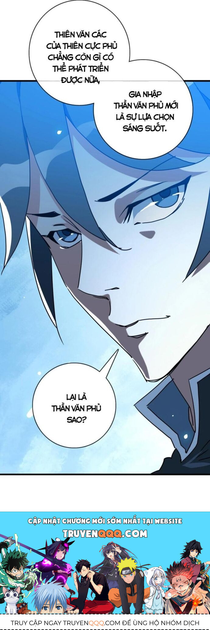 Hệ Thống Thăng Cấp Điên Cuồng - Chapter 94 - Page 31