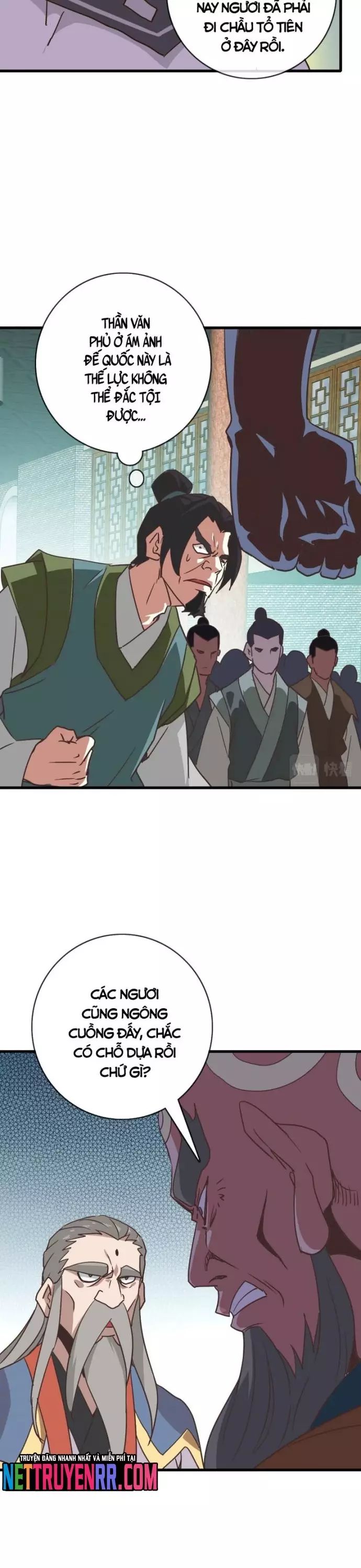 Hệ Thống Thăng Cấp Điên Cuồng - Chapter 95 - Page 19