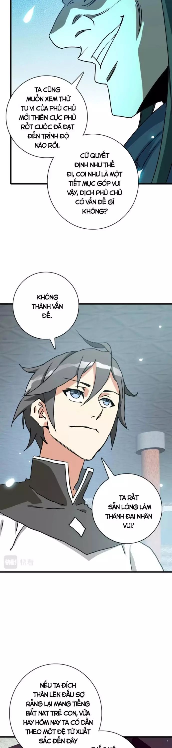 Hệ Thống Thăng Cấp Điên Cuồng - Chapter 96 - Page 17