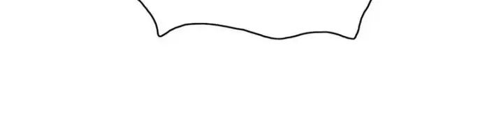 Hệ Thống Thăng Cấp Điên Cuồng - Chapter 96 - Page 22