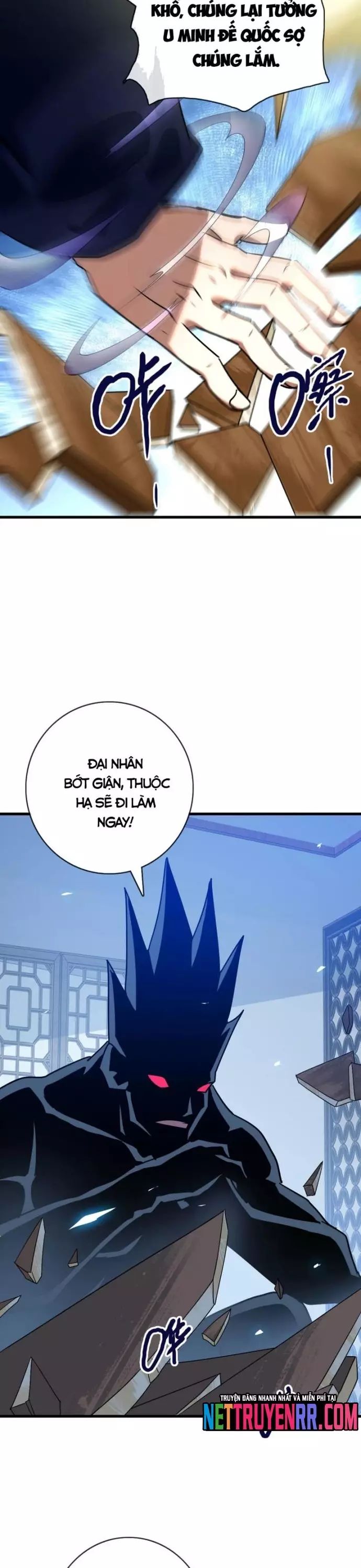 Hệ Thống Thăng Cấp Điên Cuồng - Chapter 98 - Page 16