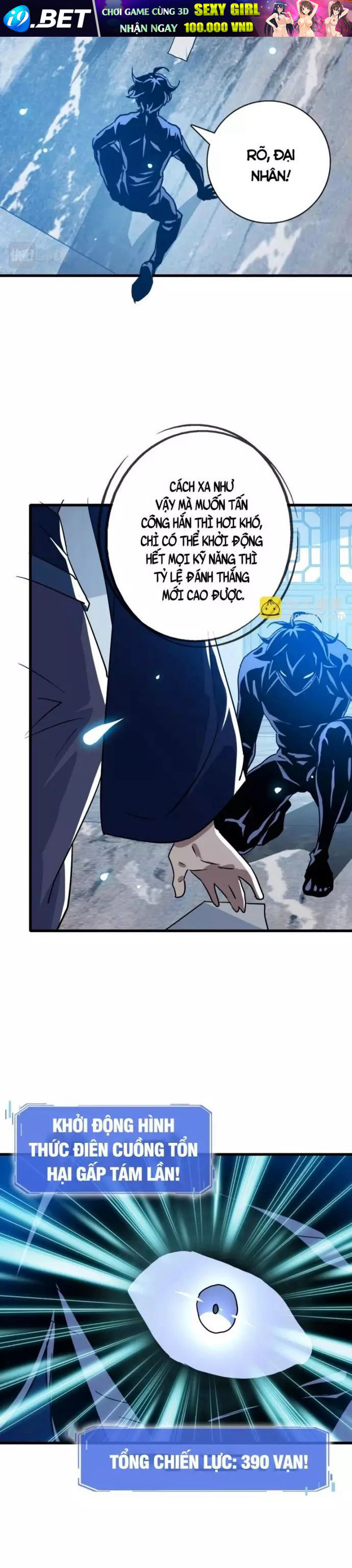 Hệ Thống Thăng Cấp Điên Cuồng - Chapter 98 - Page 25