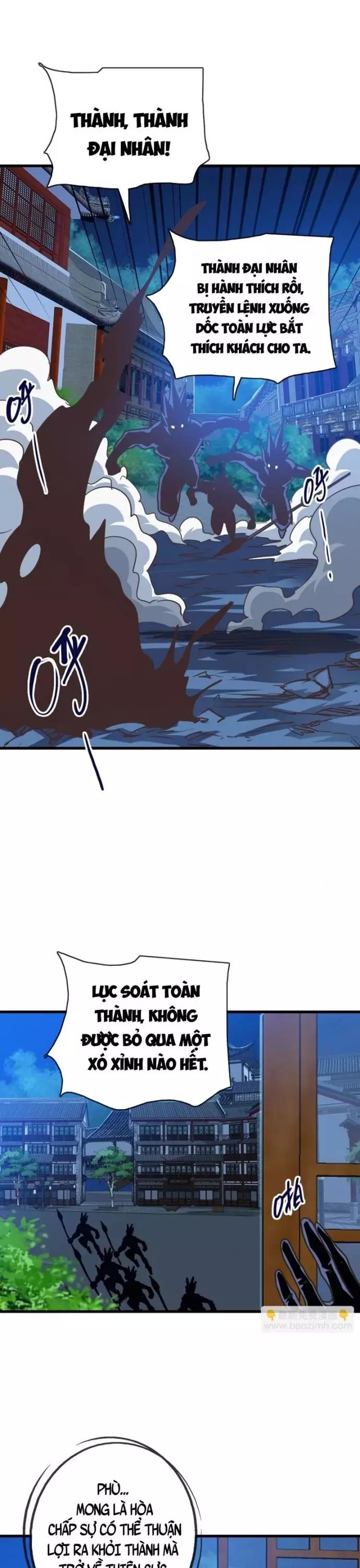 Hệ Thống Thăng Cấp Điên Cuồng - Chapter 99 - Page 24