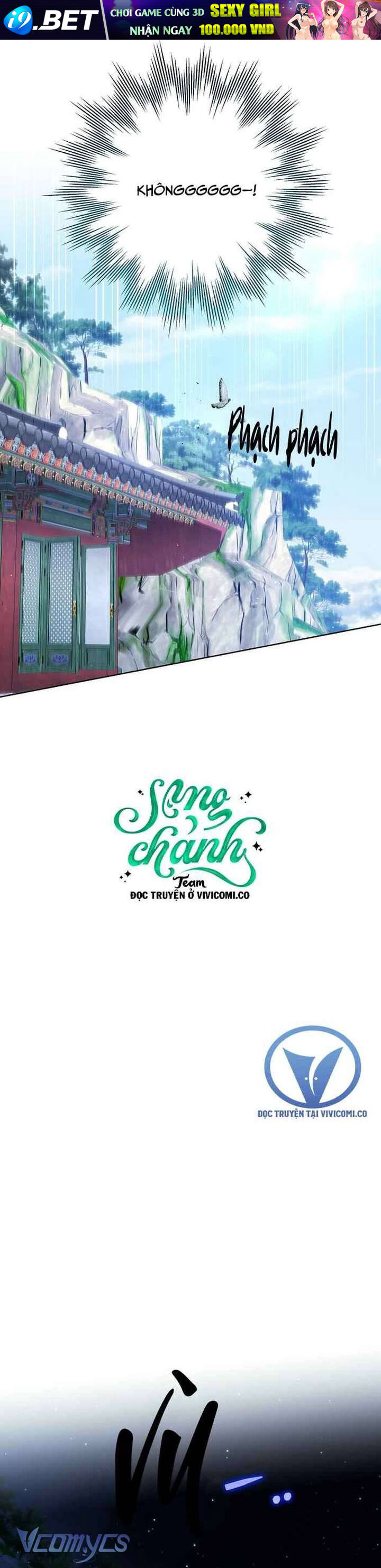 Hướng Dẫn Sinh Tồn Dành Cho Ranker - Chapter 48 - Page 29