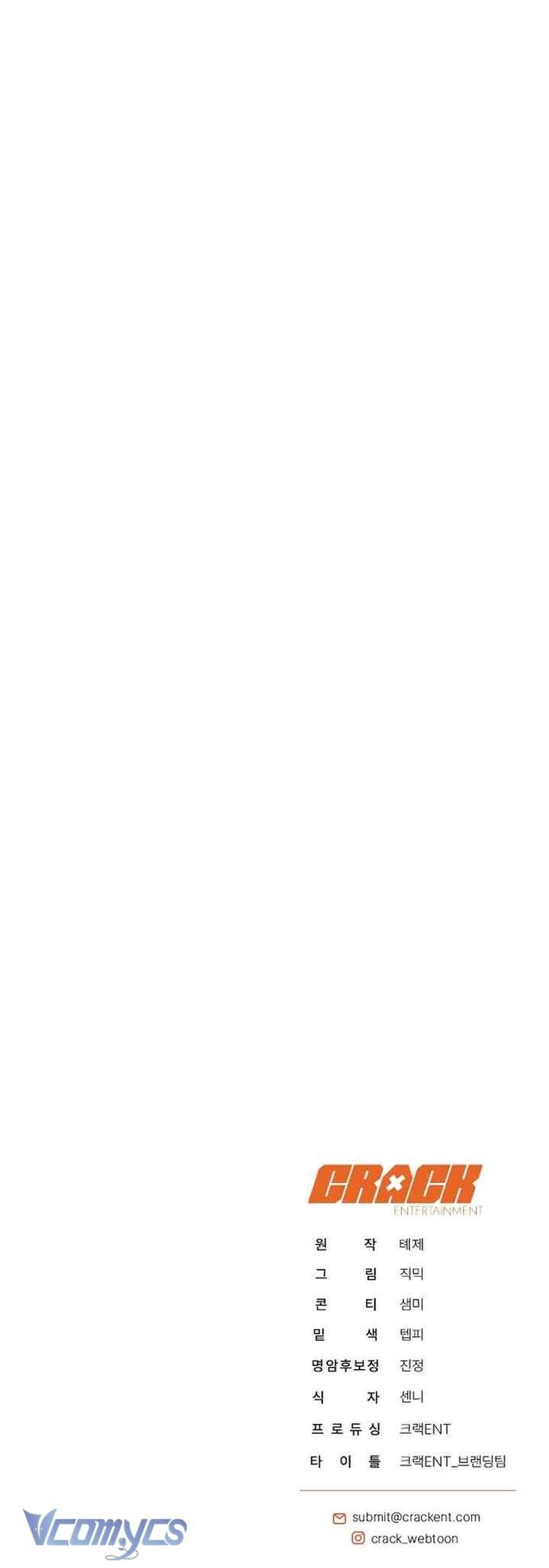 Hướng Dẫn Sinh Tồn Dành Cho Ranker - Chapter 48 - Page 61