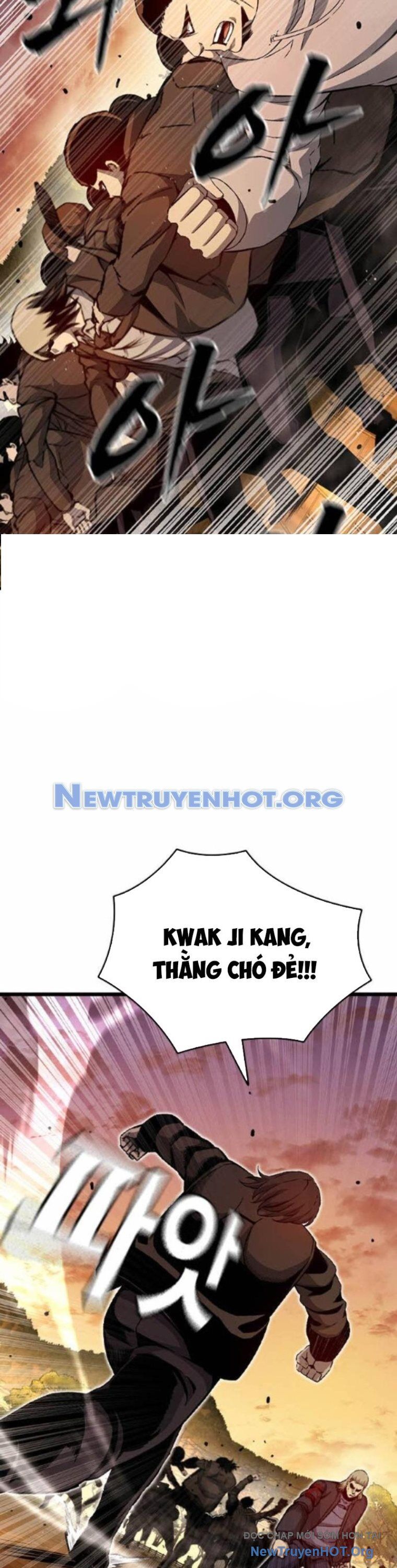 King Game - Chapter 117 - Page 17