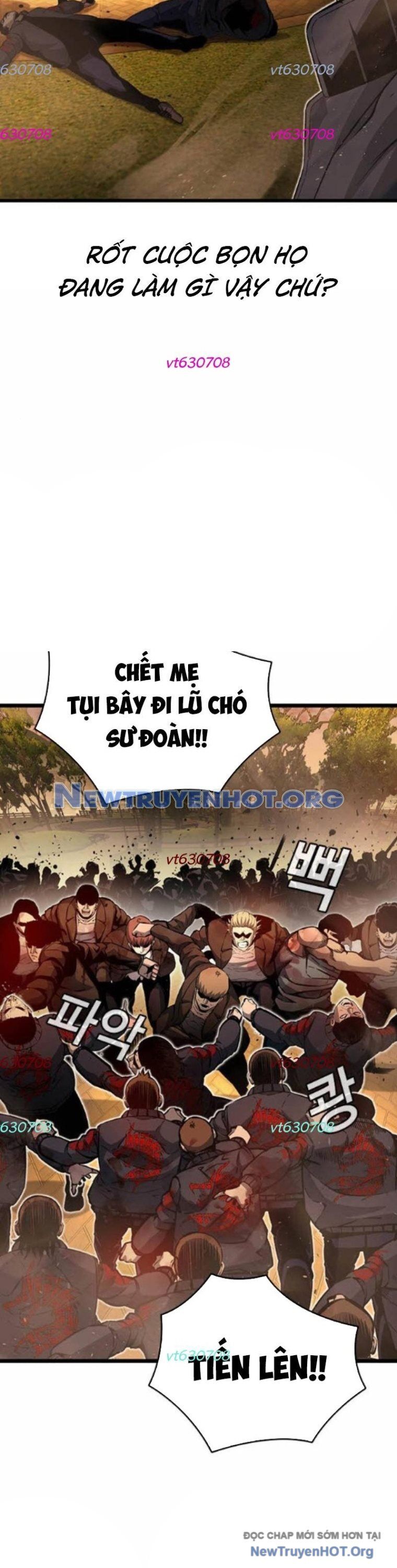 King Game - Chapter 117 - Page 28