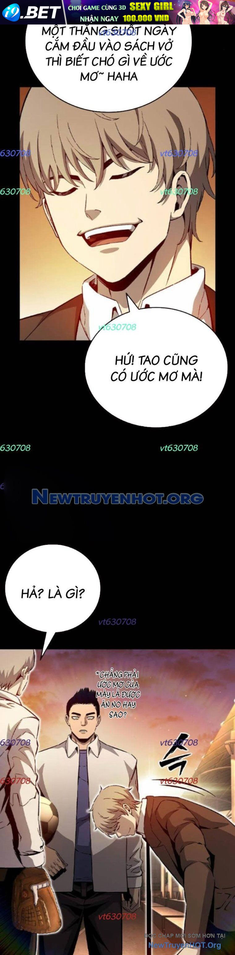 King Game - Chapter 117 - Page 3