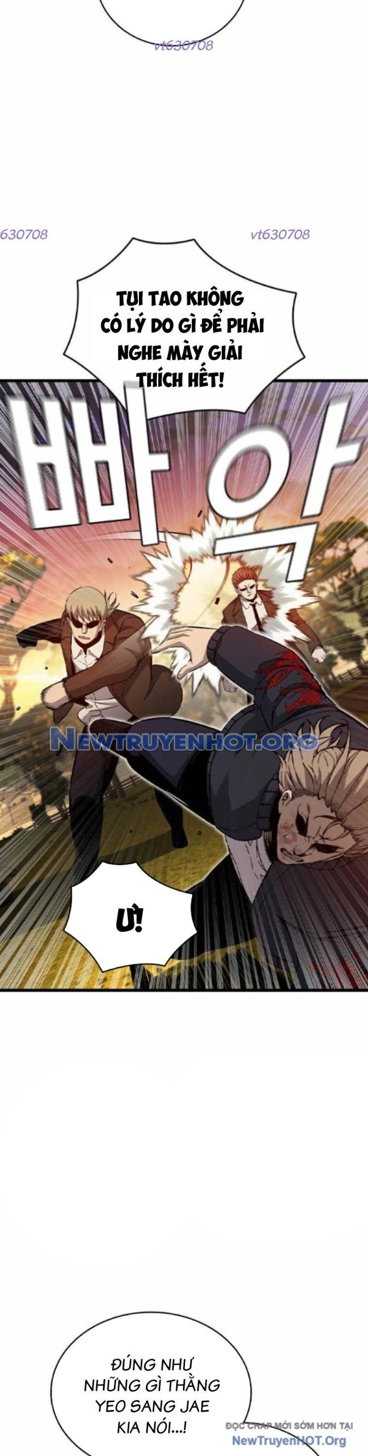 King Game - Chapter 117 - Page 32