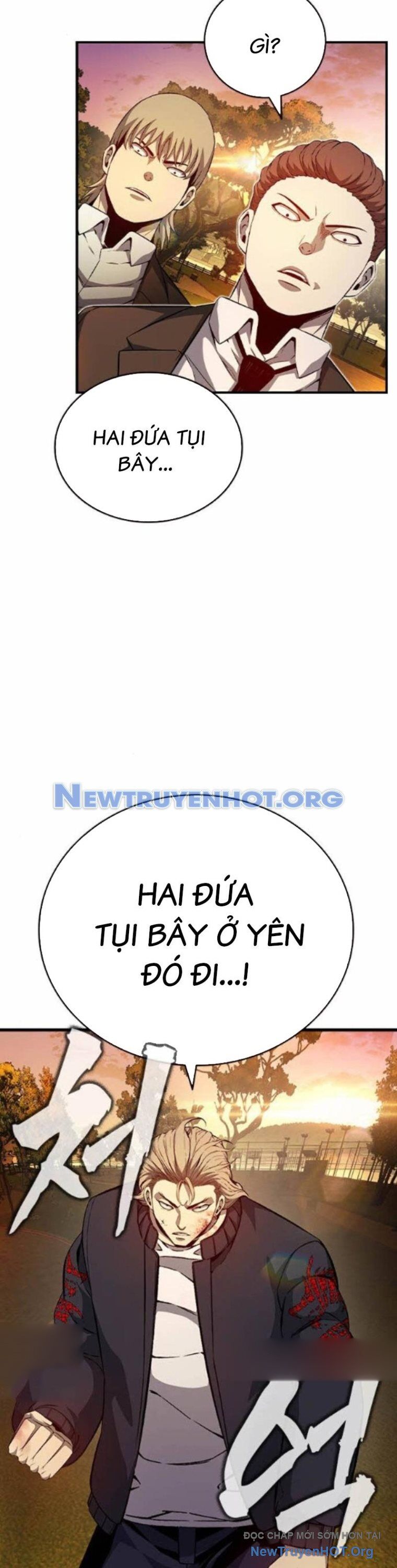 King Game - Chapter 117 - Page 41