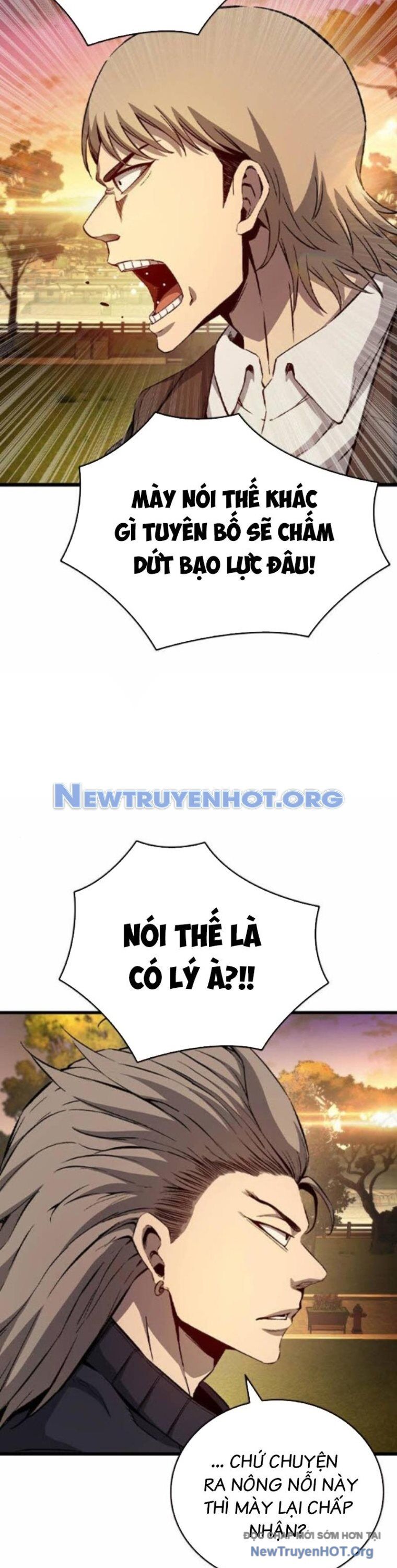 King Game - Chapter 117 - Page 43