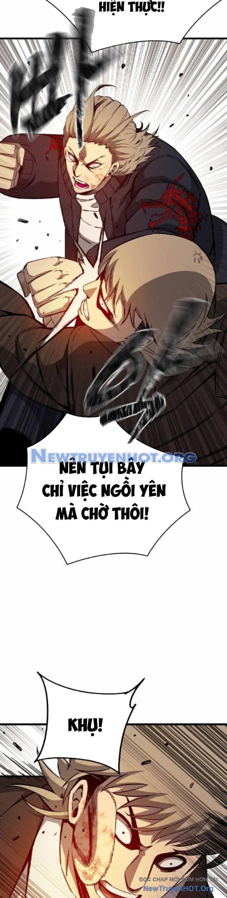 King Game - Chapter 117 - Page 47