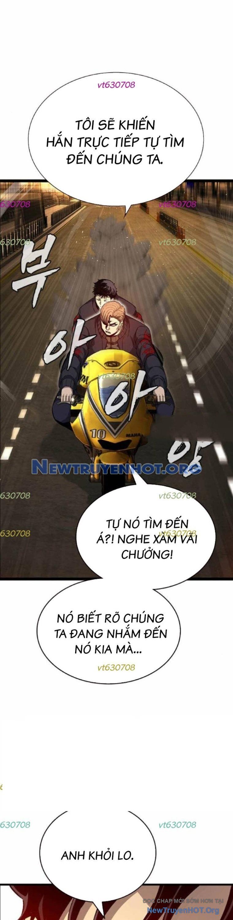 King Game - Chapter 117 - Page 53