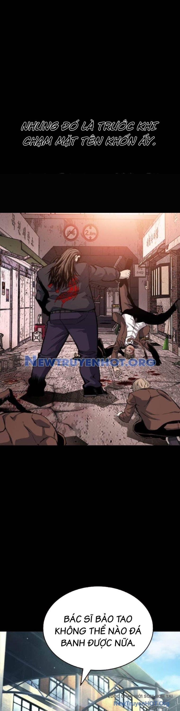 King Game - Chapter 117 - Page 6