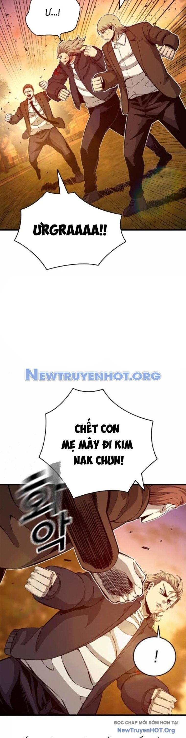 King Game - Chapter 118 - Page 15