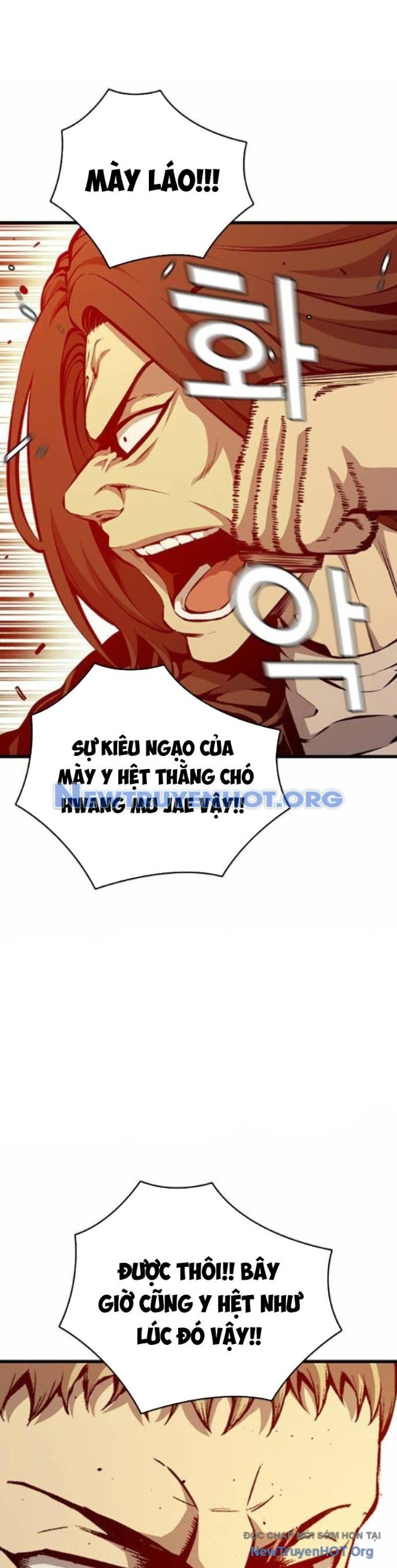 King Game - Chapter 118 - Page 21